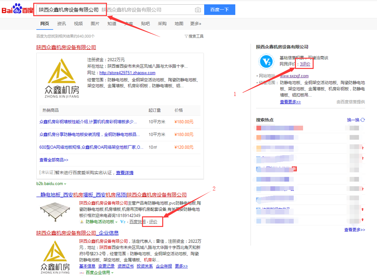 5d0991fb4db97.png image001.png