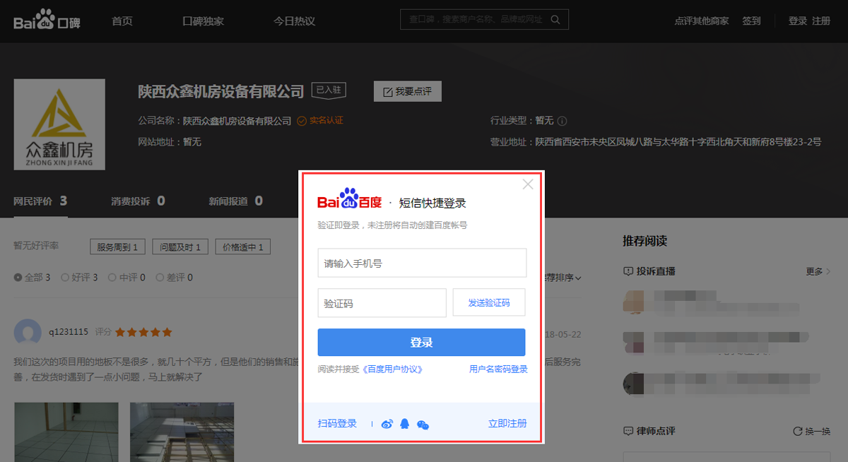 5d099209bc59c.png image005.png