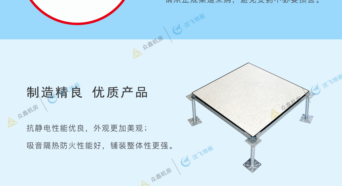 622568e7d1a1c.jpg 沈飛的3.jpg